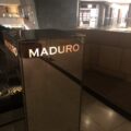 グランドハイアット東京のbar MADURO(マデュロ)