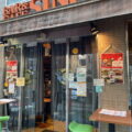 西麻布のBar&Cafe SINCERE(シンシア) ー 閉店