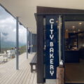 白馬岳を望む絶景のカフェ THE CITY BAKERY白馬岩岳