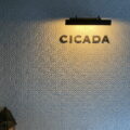 カフェタイムもおすすめ表参道の環地中海レストラン「CICADA(シカダ)」