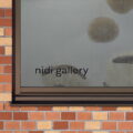 渋谷・恵比寿の等身大のギャラリー「nidi gallery(ニーディ・ギャラリー)」
