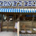 外国人ファンも多い魚らん坂のユダヤ料理「David’s Deli(デビッドデリ)」