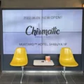 9月24日でいったん閉店する渋谷ブリッジのグルメバーガーなショップ「Chillmatic(チルマティック)」