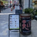 六本木で〆のラーメンならここ。バブル時代からの老舗ラーメン店「天鳳」は札幌ラーメン横丁発祥。